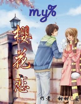 《令人心动的offer3》医学生季官宣了,节目组路透透露出了哪些信息?-机智问答网页,解答你的疑惑!