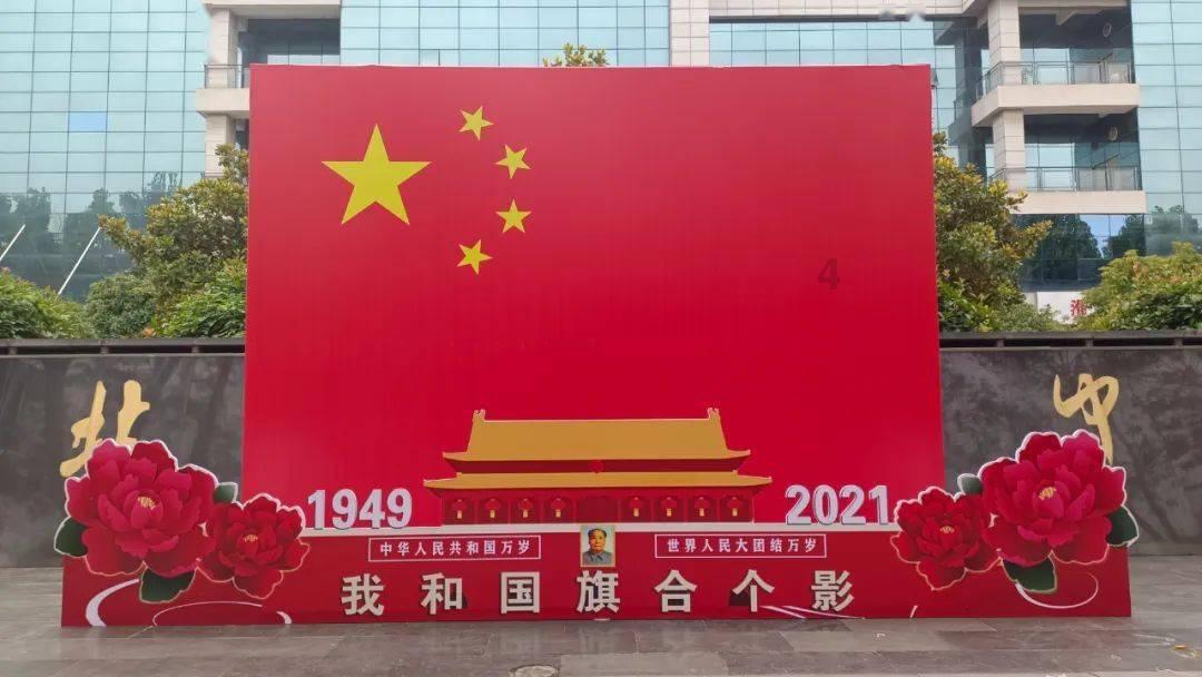hahabet梦想