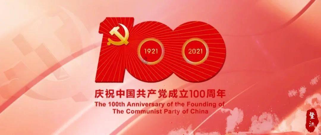 影视工厂